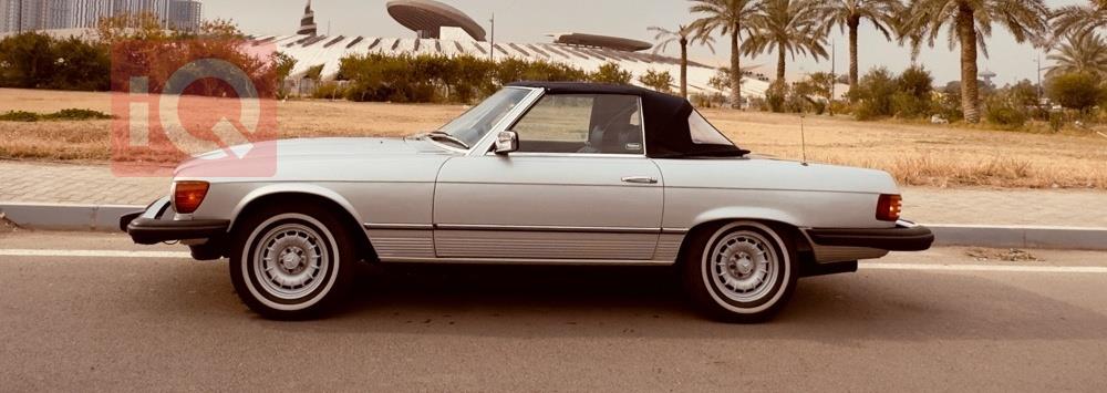 مرسيدس بنز اس ال كلاس